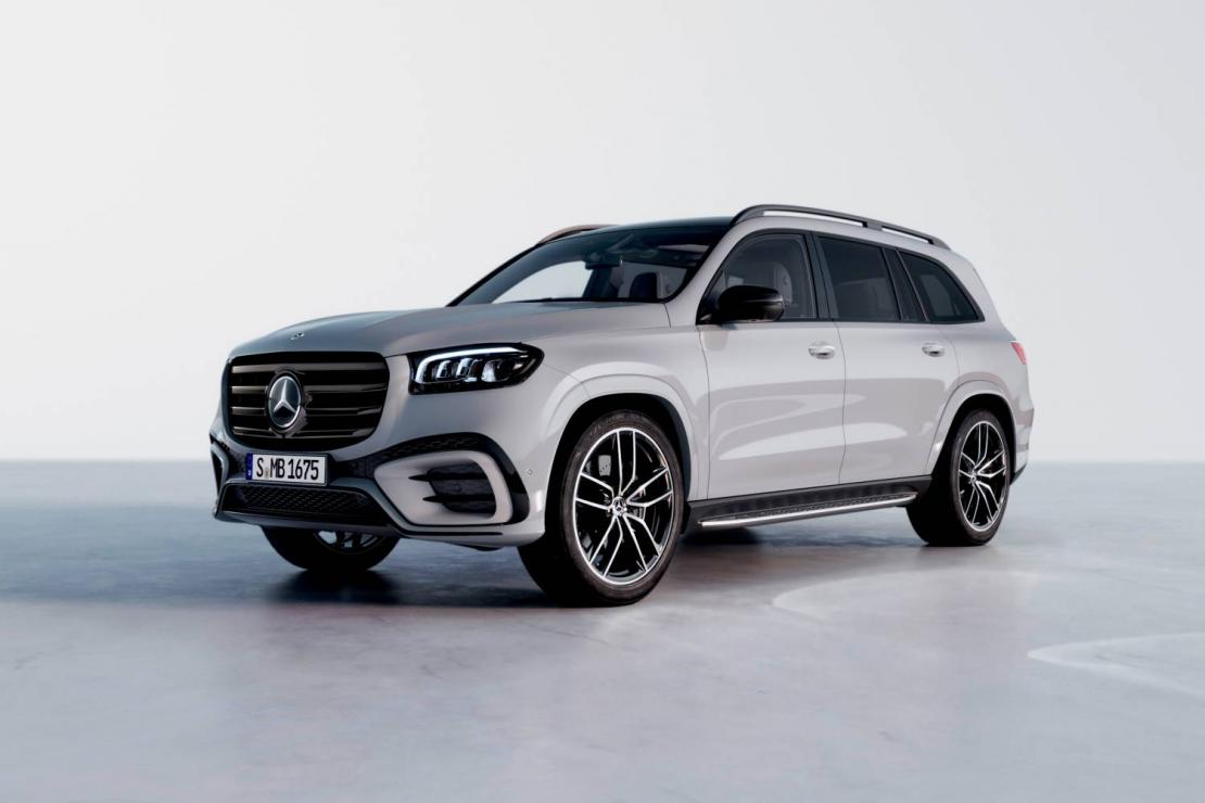 Mercedes-Benz GLS